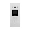 V-TEK DH851-F — Door Station with Keypad HD Camera 1080p