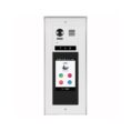 V-TEK DT821/VD/T5 — Door Station with touch screen