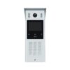 V-TEK DT851-S — Door Station with Keypad