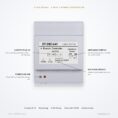 DBC4A1 four-branch distributor — key features